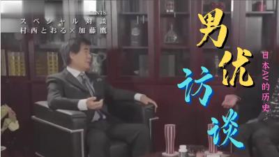 午夜中文dj⭕❌亚洲精品99久久久久中文字幕